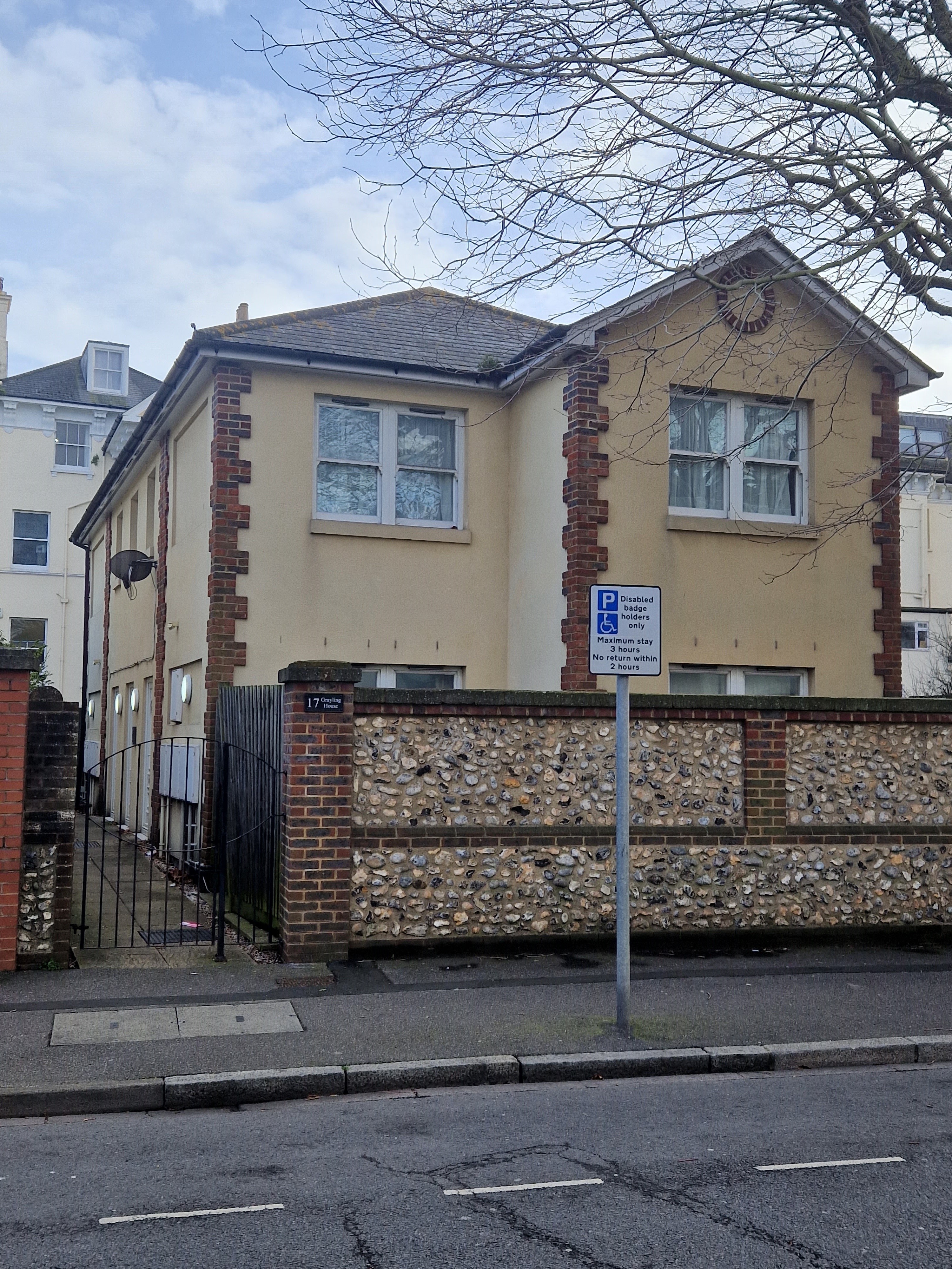 – Lismore Road